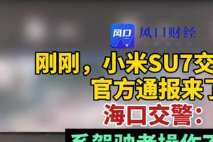 大桥单节26分 刷新队史1996-97赛季后球员单节得分纪录